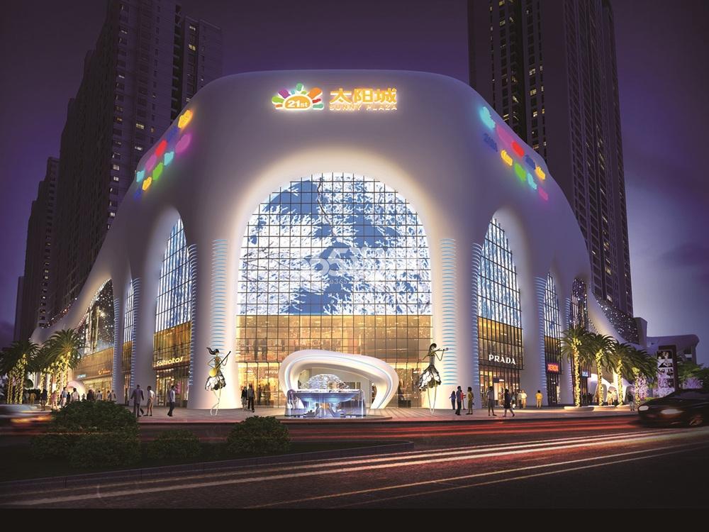 房县21世纪广场太阳城